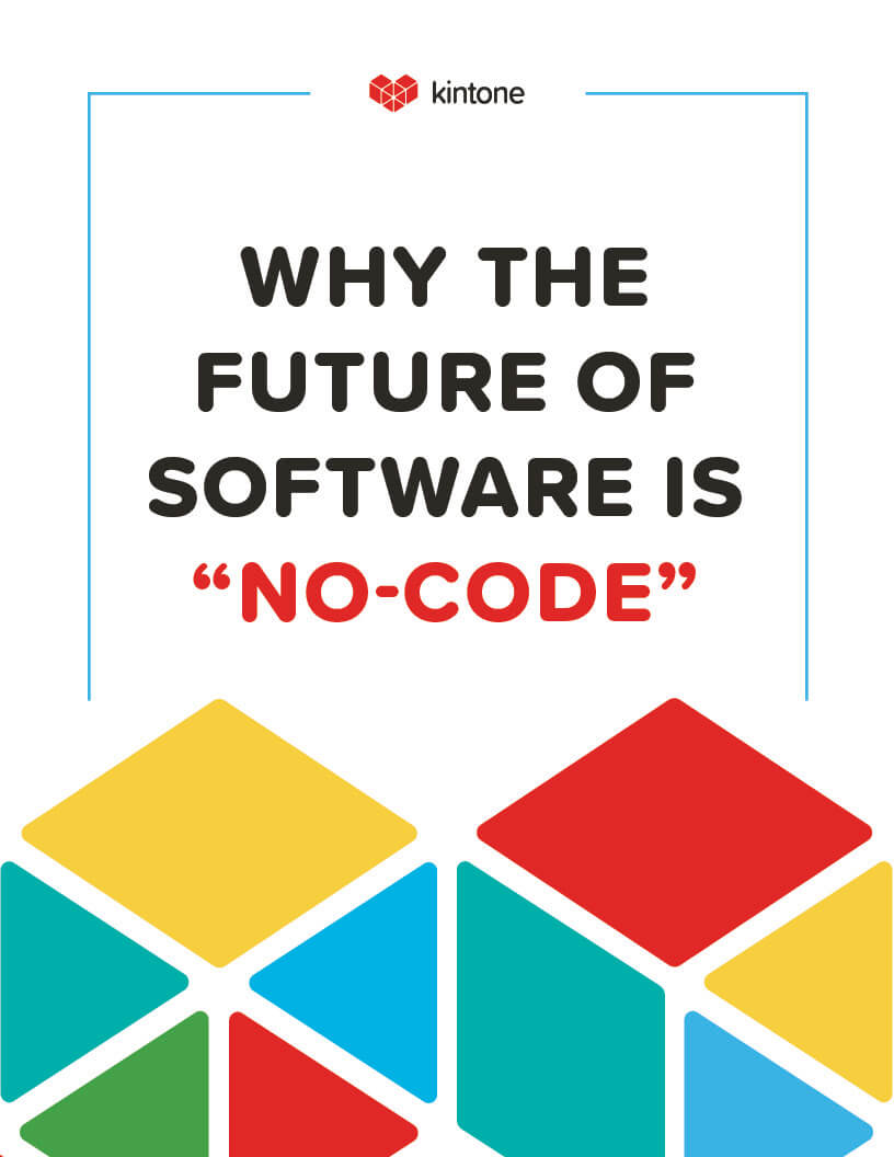 Why the future of software is no-code